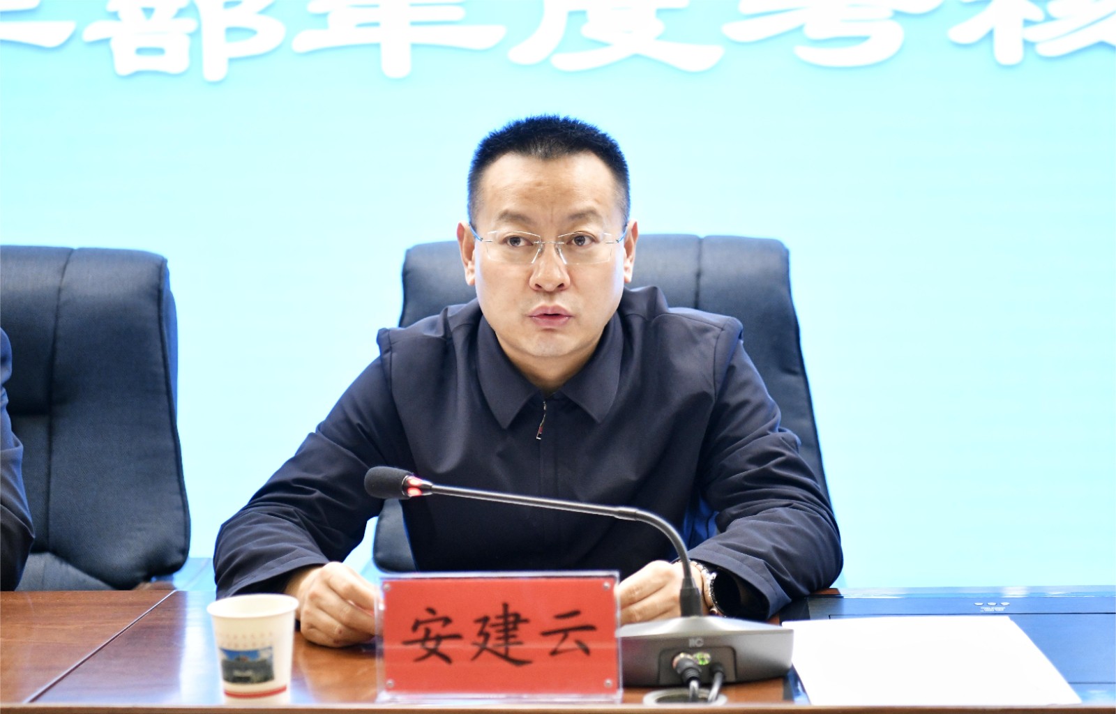 微信图片_20240103174549(1).jpg