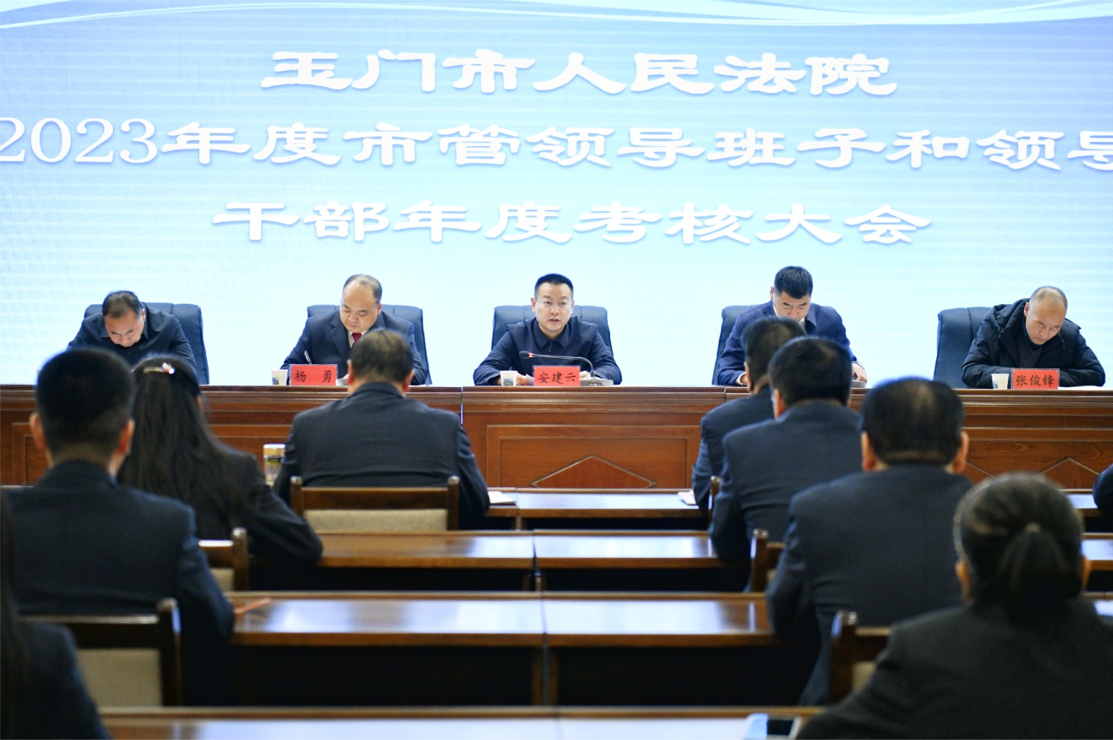 微信图片_20240103174548(1).jpg