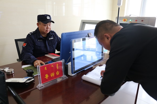 法警队1.JPG
