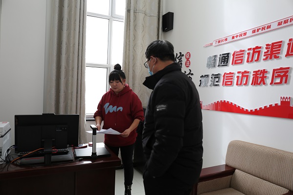 执行庭1.JPG