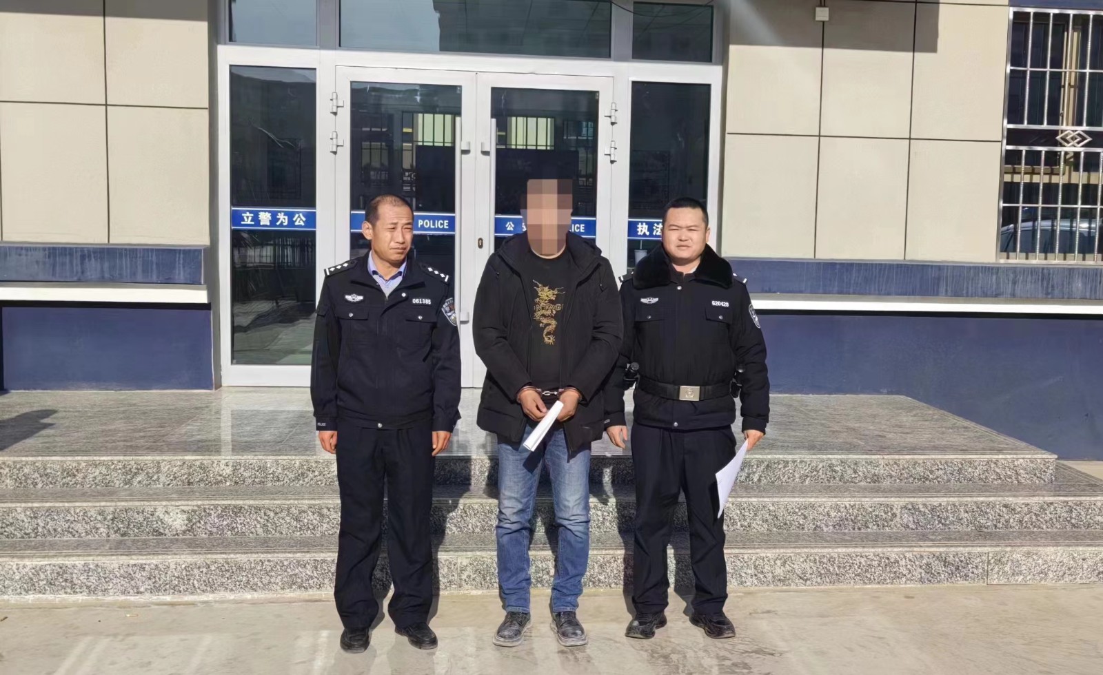 微信图片_20240220175309.jpg