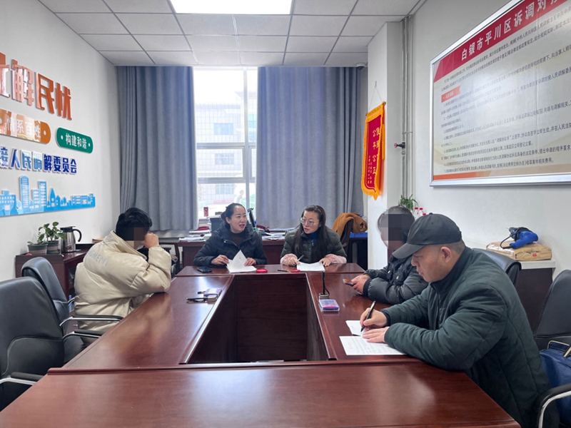 微信图片_20240218112705_副本_副本.jpg