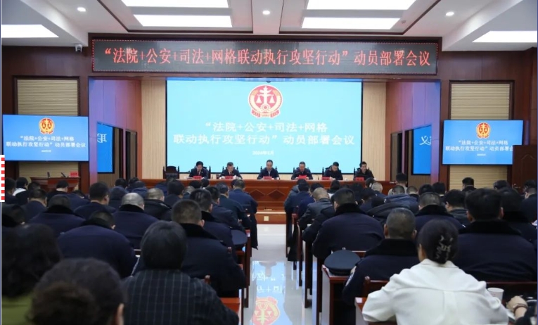 微信截图_20240226161253.png