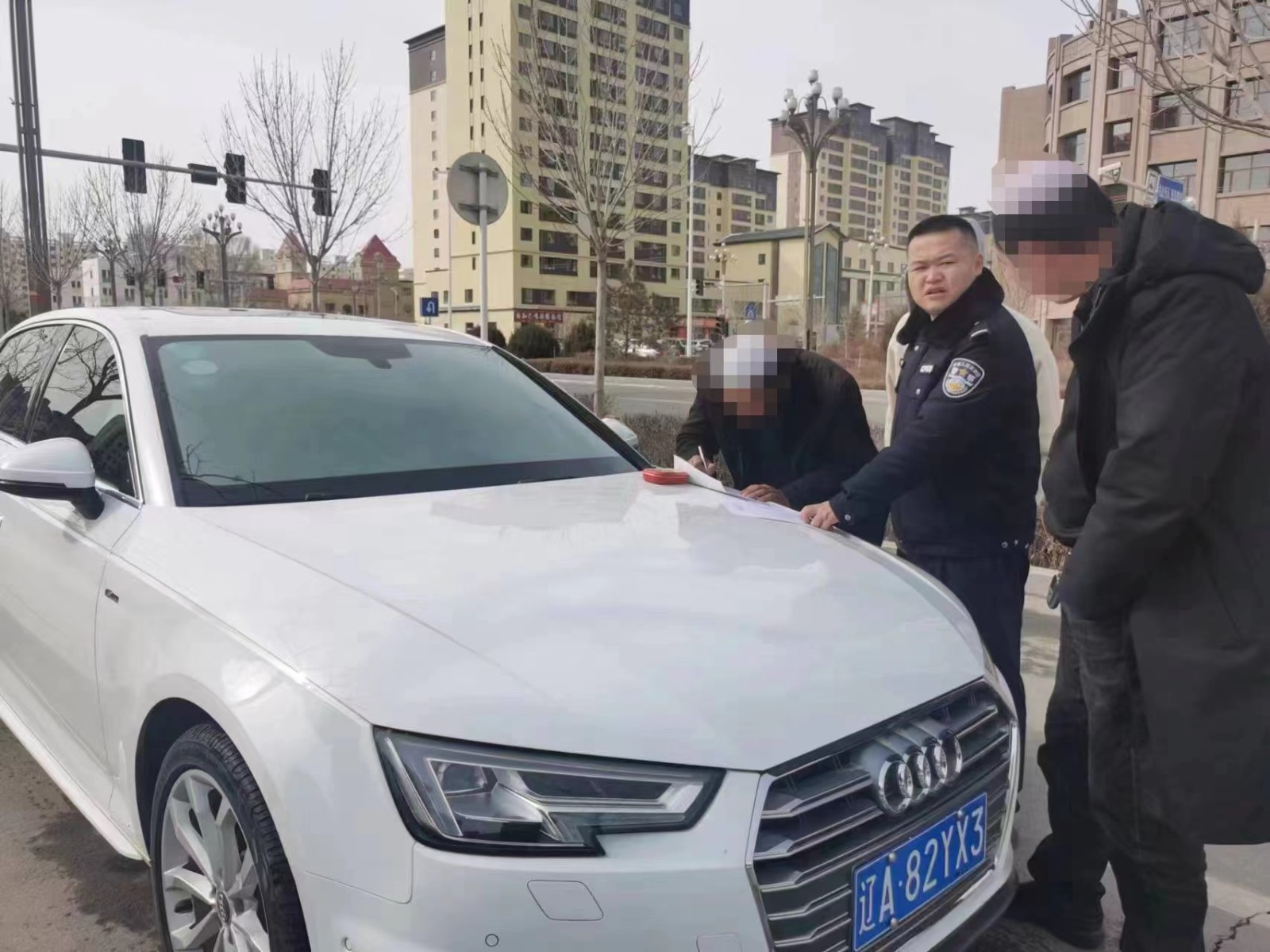 微信图片_20240304173535.jpg