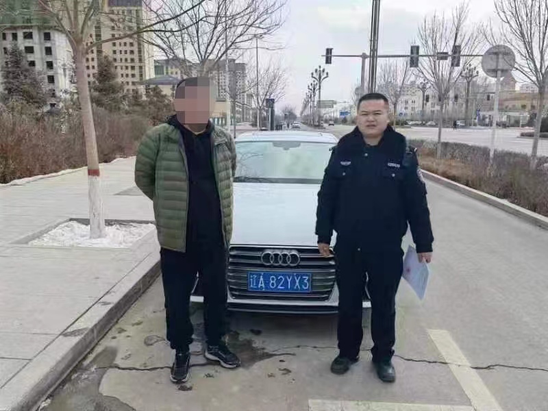 微信图片_20240304173540.jpg