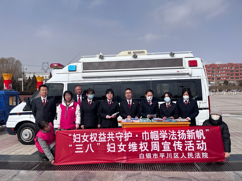 微信图片_20240305155347_副本.jpg