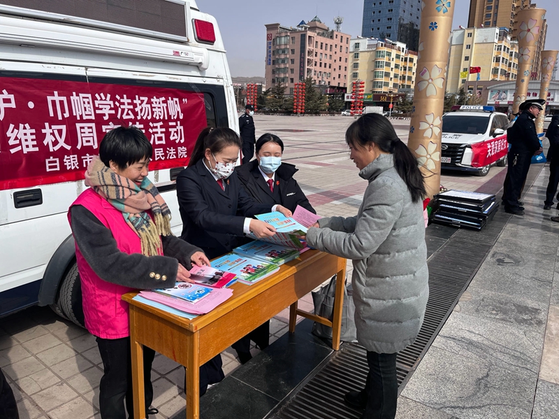 微信图片_20240305155309_副本.jpg