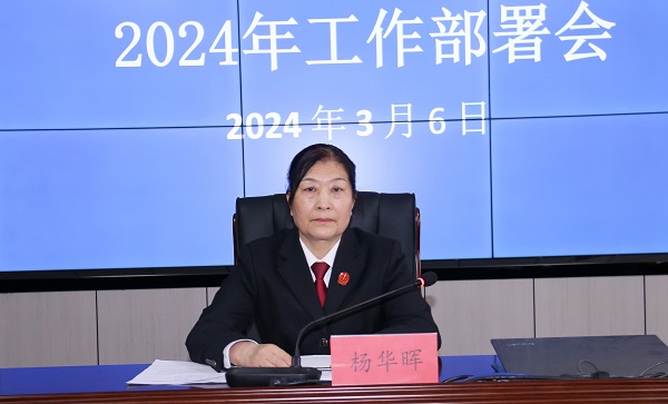 图2.JPG