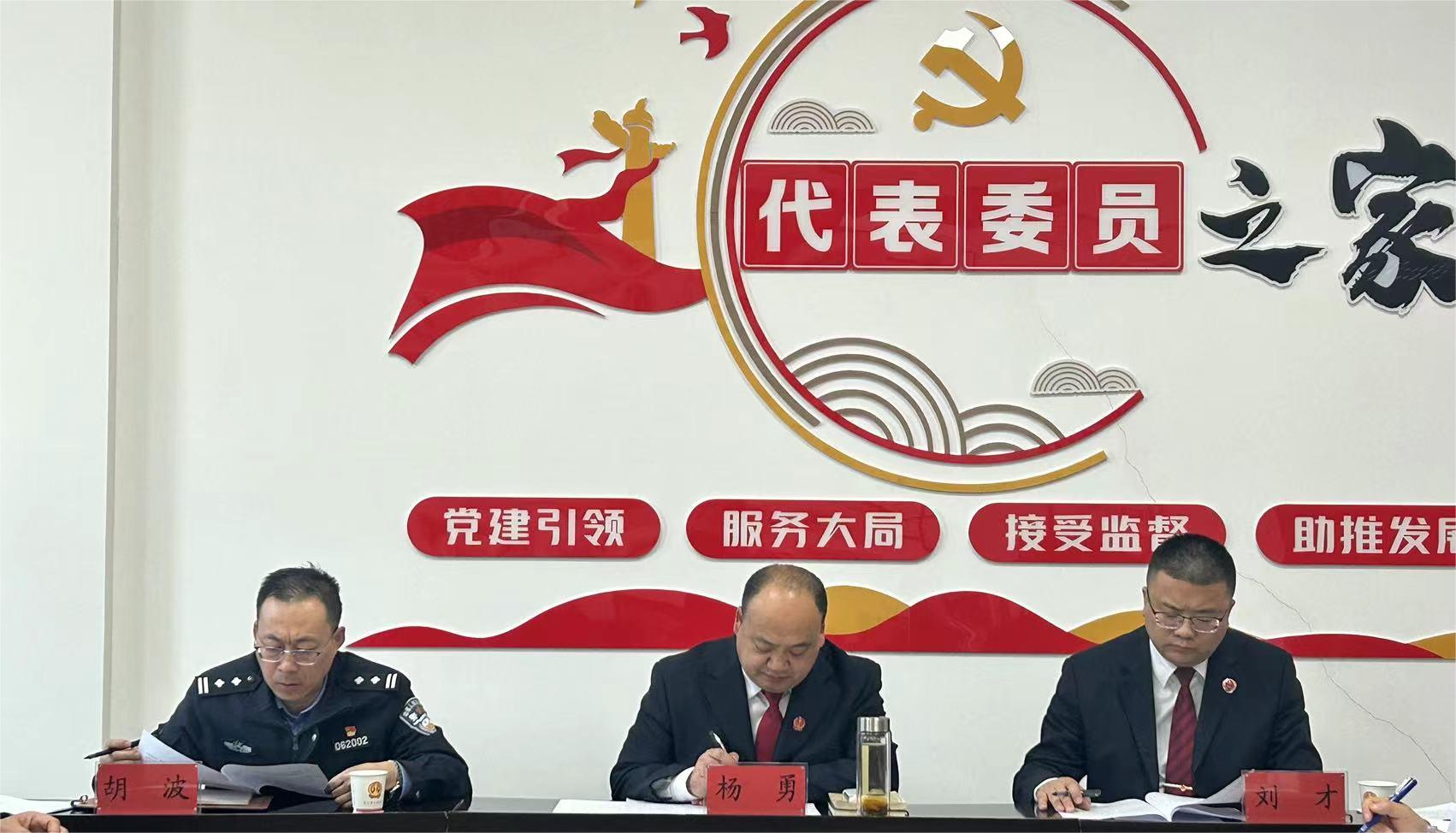 微信图片_20240307165333.jpg