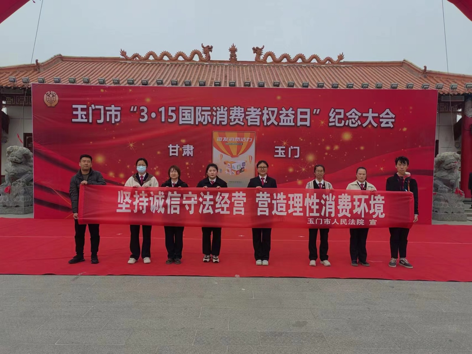 微信图片_20240315173455.jpg