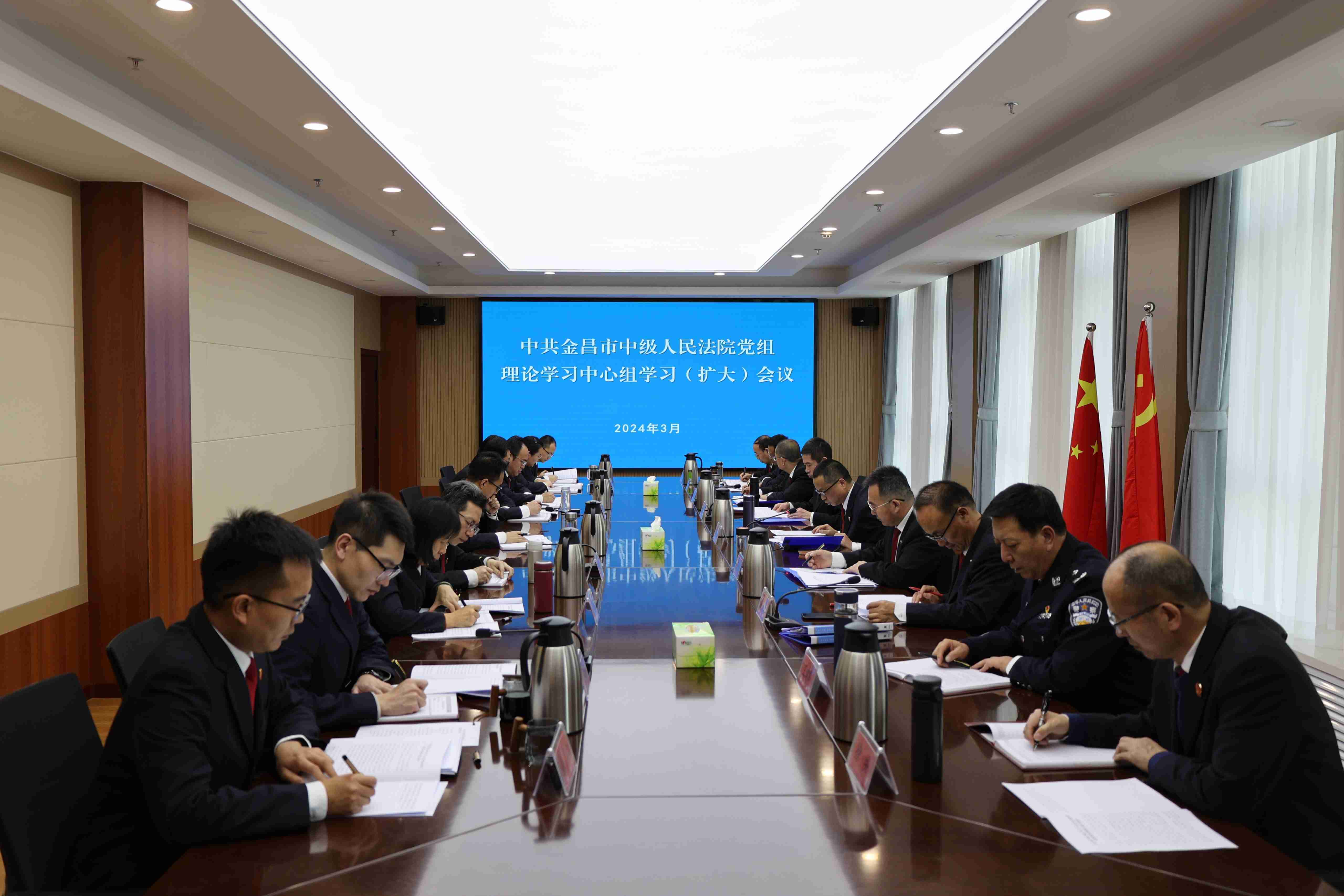 微信图片_20240319162600.jpg