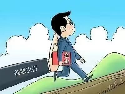 微信图片_20240320153101.jpg