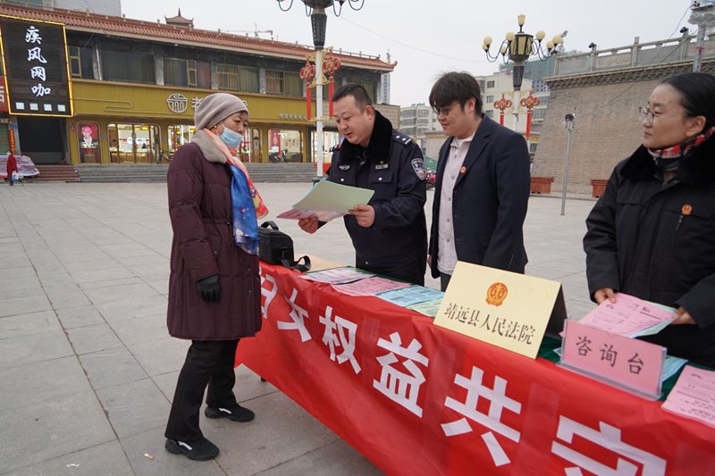 图片1_副本.png