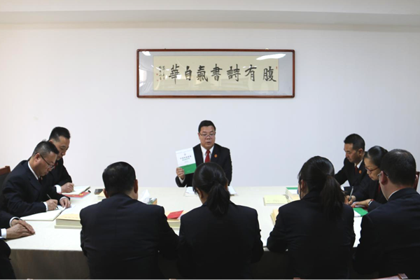 院长分享书籍.png