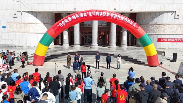 微信图片_20240423175830.jpg