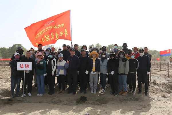 4E0A7428.JPG