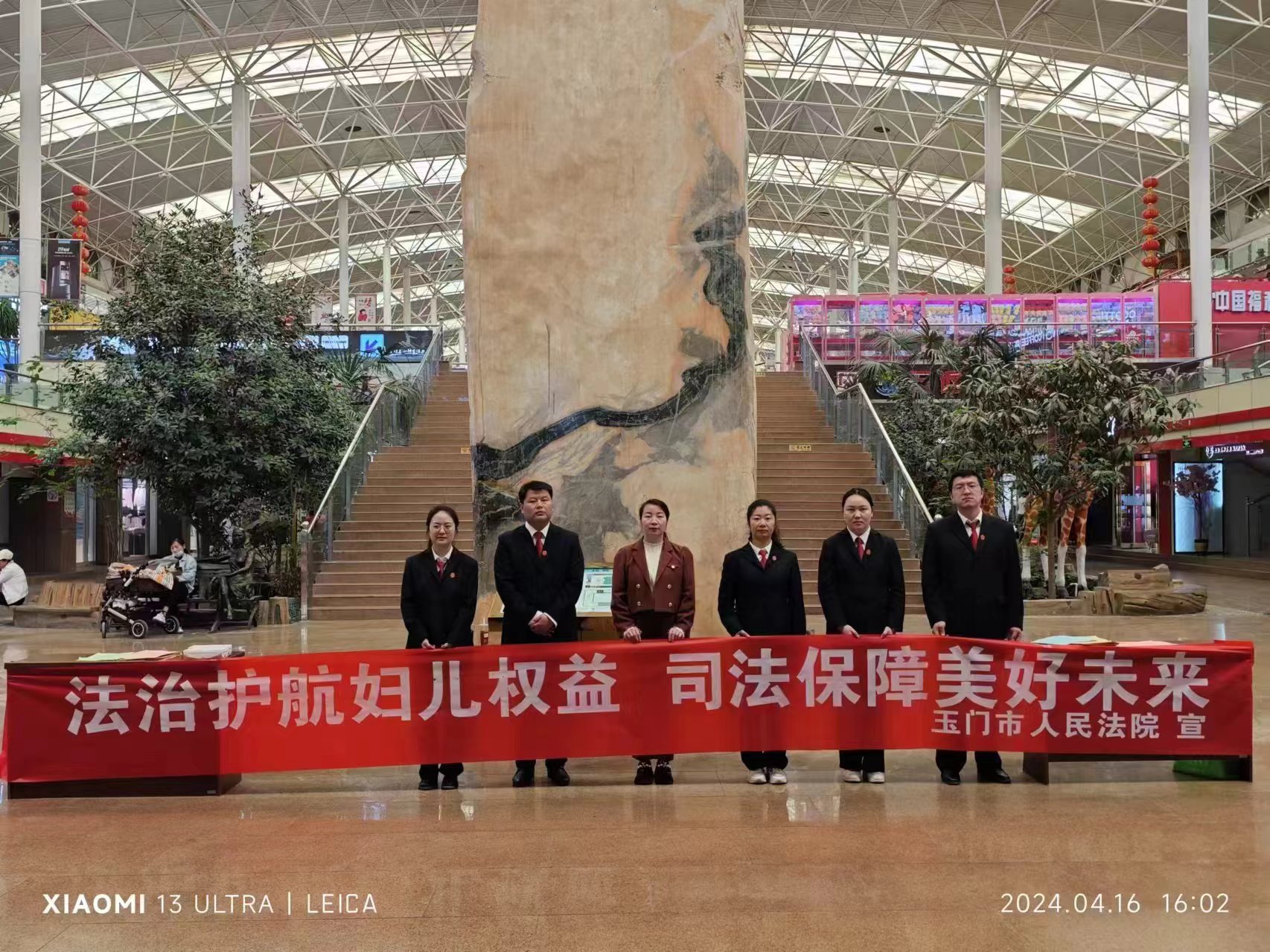 微信图片_20240418155400.jpg