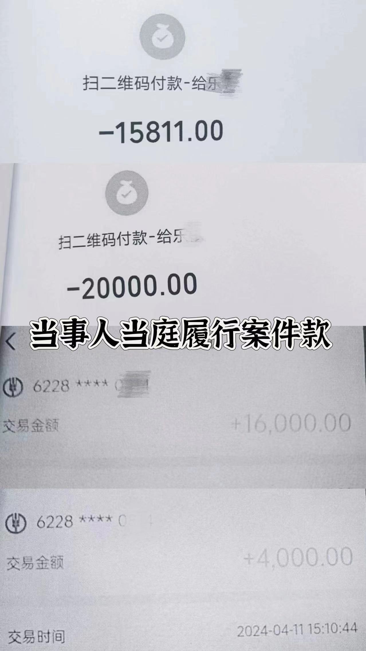 微信图片_20240418170513.jpg