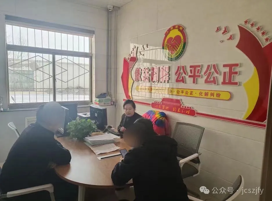 金昌法院：推动“诉讼在先”向“调解优先”转变.jpg
