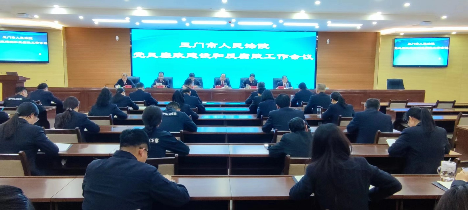 微信图片_20240423184727.jpg