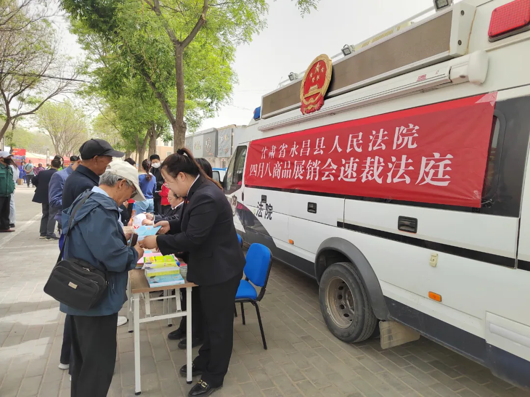展销会上的“小摊”.jpg