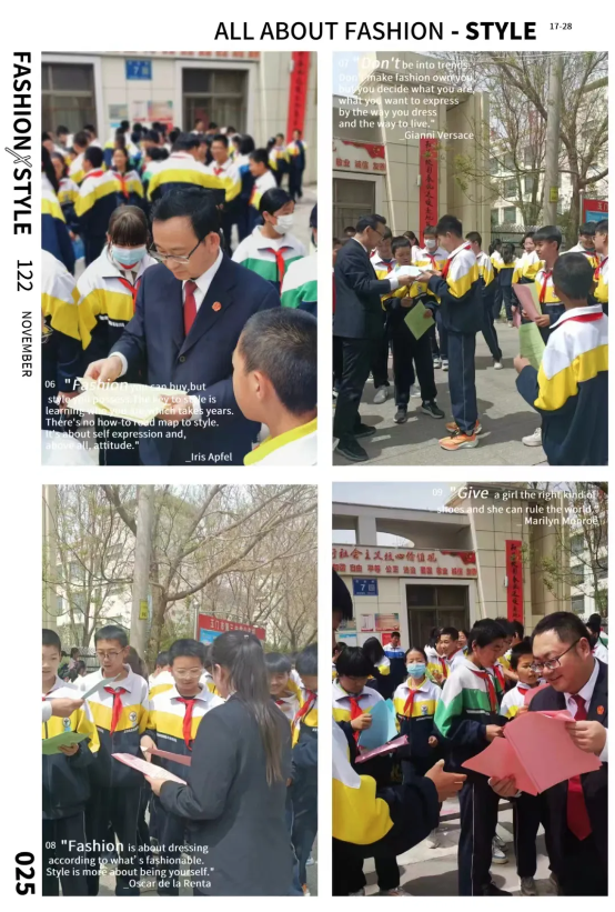 微信图片_20240522112924.png