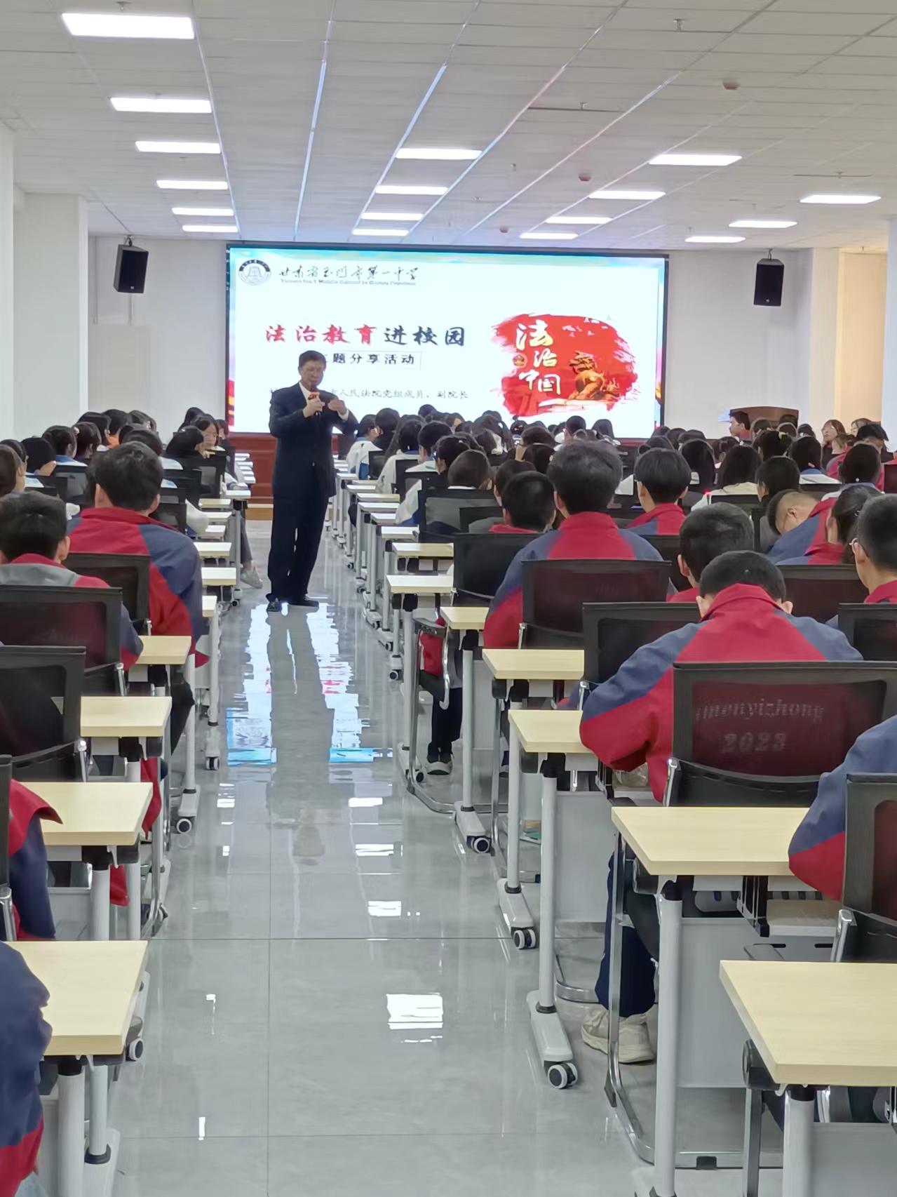 微信图片_20240428181316.jpg