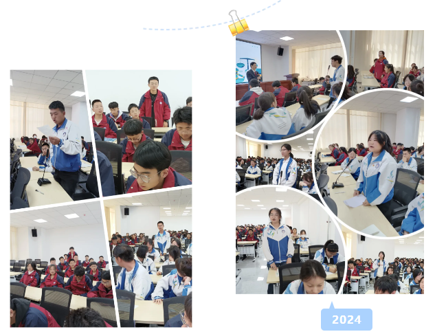 微信图片_20240522144602.png