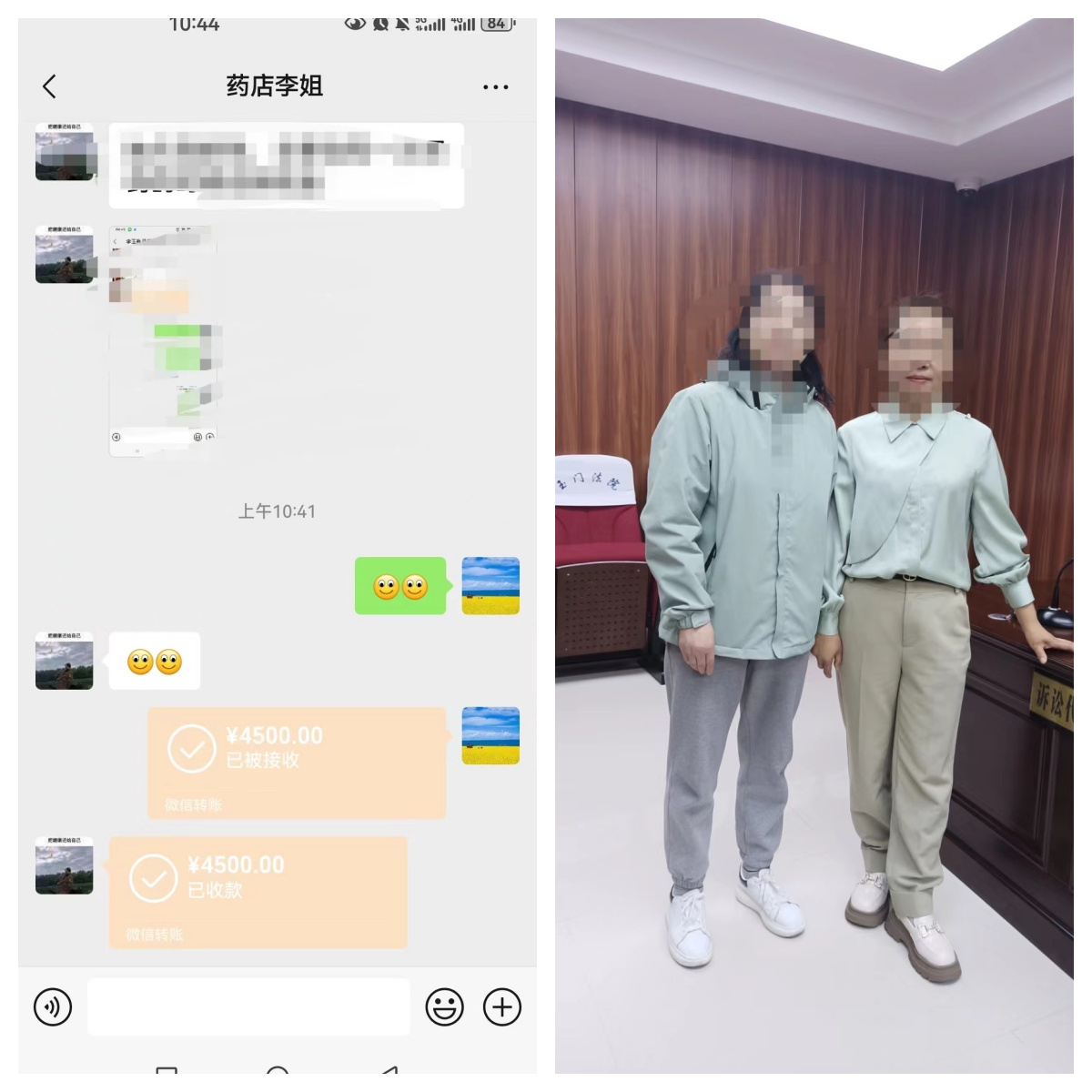 未命名.jpg