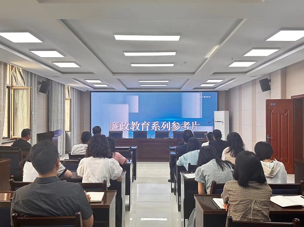微信图片_20240522165929.jpg