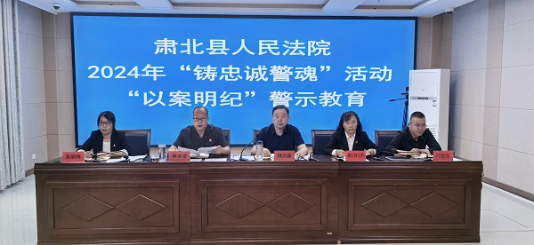 微信图片_20240522165955.jpg