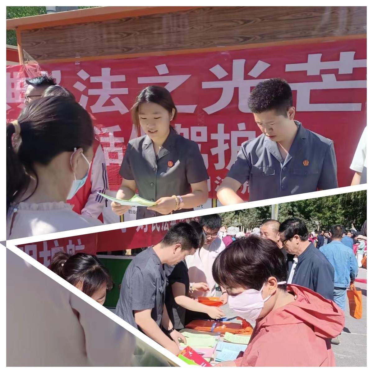 未命名.jpg