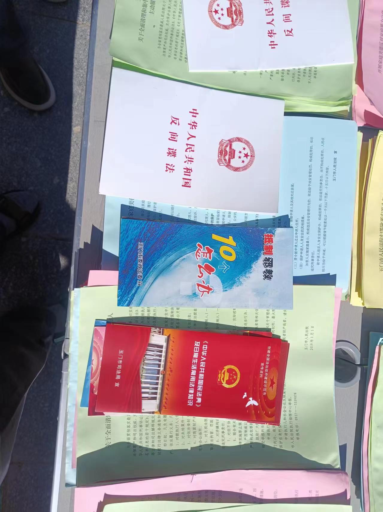 微信图片_20240531172022.jpg