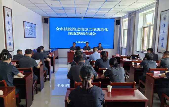 QQ截图20240626090852.png