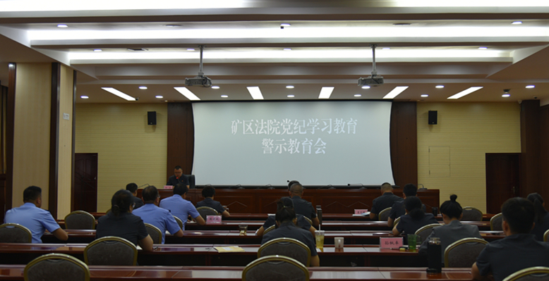 微信图片_20240626112138.jpg