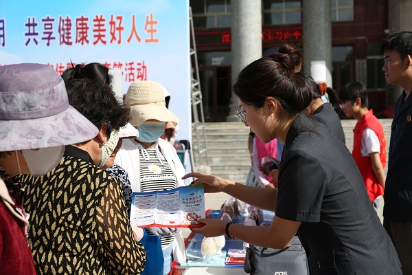 微信图片_20240626160451.jpg
