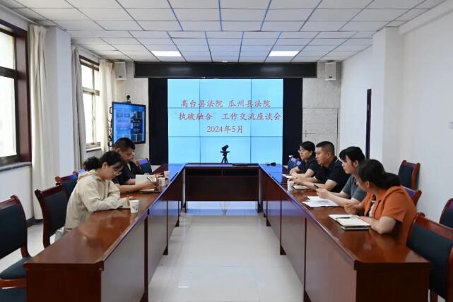 QQ截图20240701154627.jpg