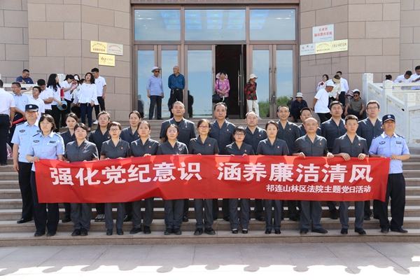活动合影.JPG