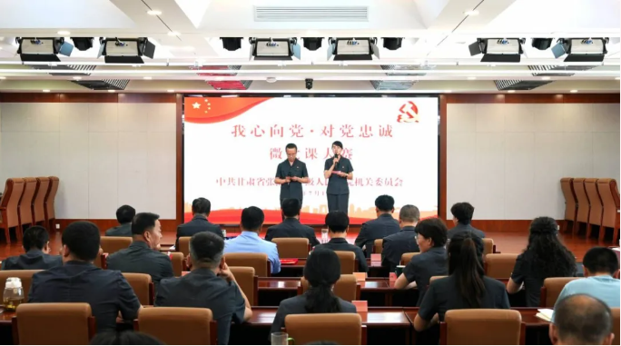 QQ截图20240702110502.png