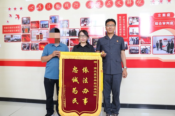 微信图片_20240628153820.jpg