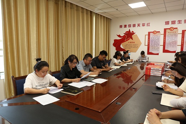 4E0A8338.JPG