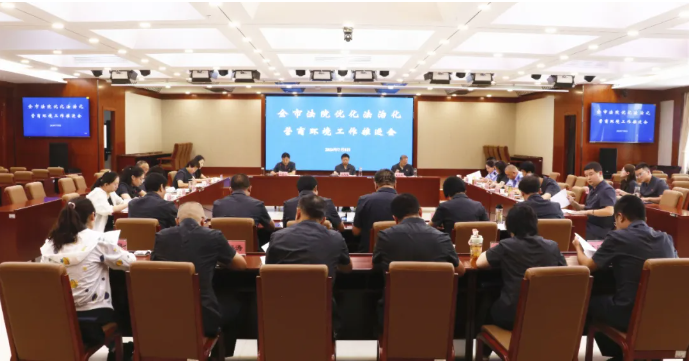QQ截图20240709100256.png