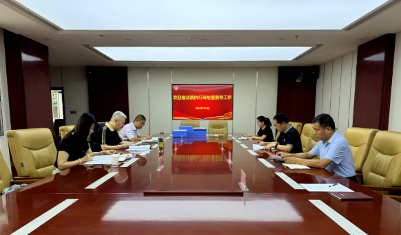 QQ截图20240709100531.png