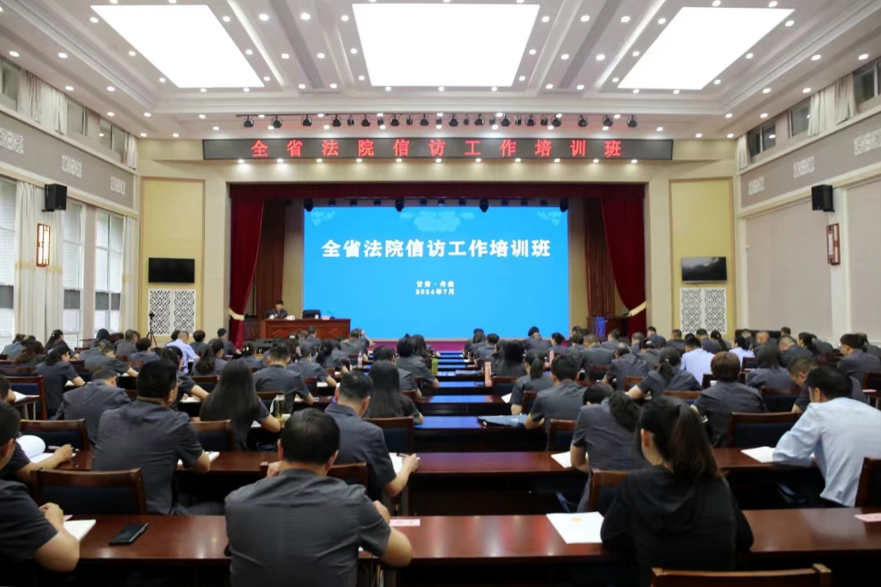 ec2de073e94aac116ad35d523821e57.jpg