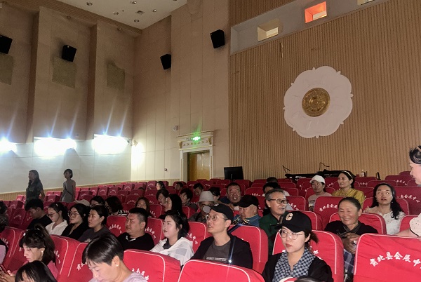 微信图片_20240718164820.jpg