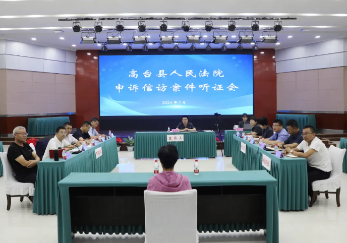 QQ截图20240724092724.png