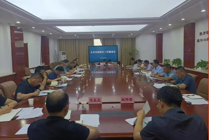 QQ截图20240805104034.png