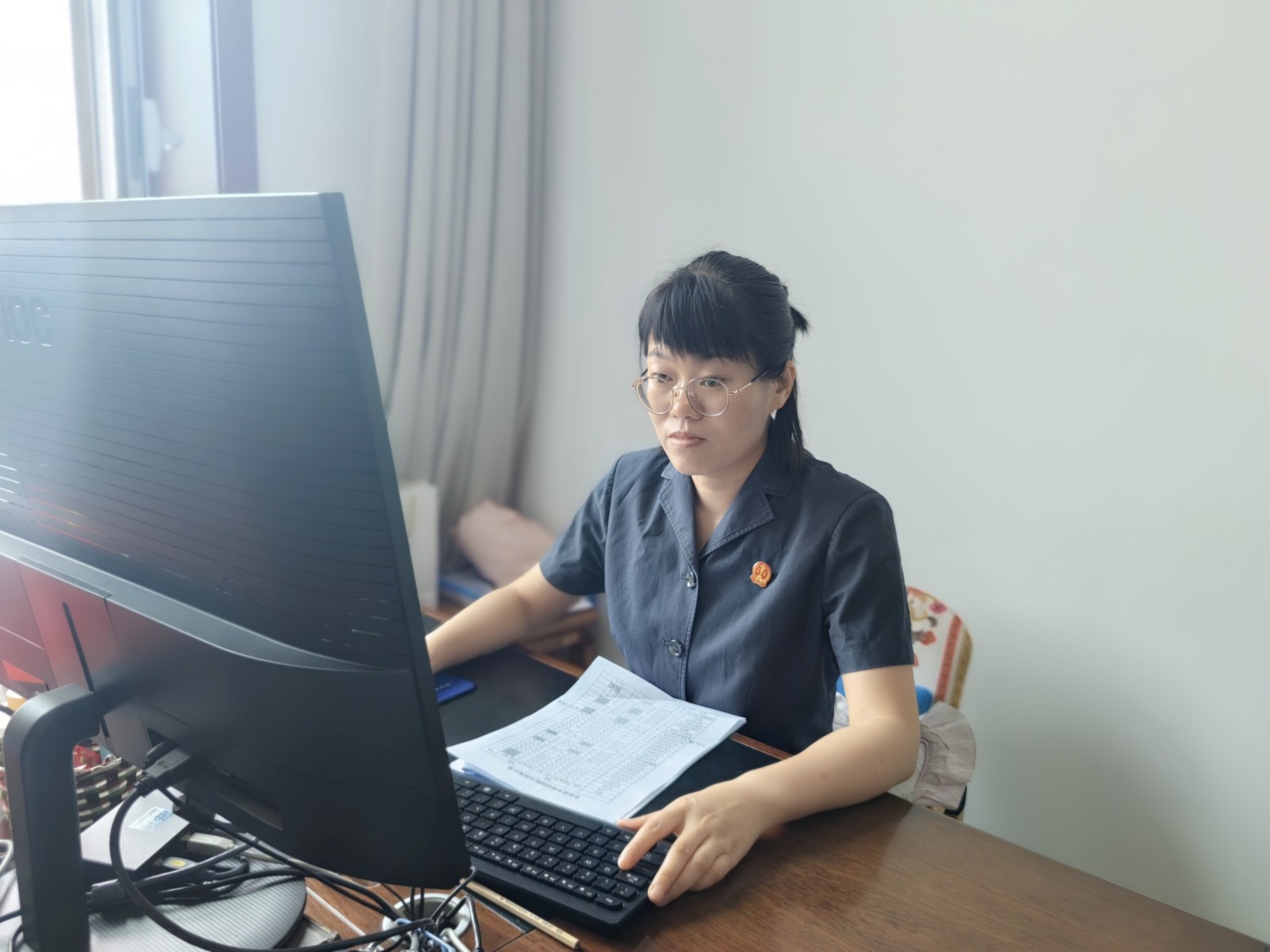 成晓娟.jpg