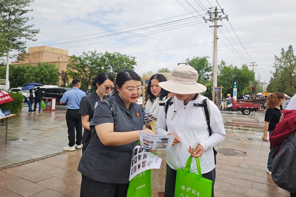 敦煌西湖普法宣传2.jpg