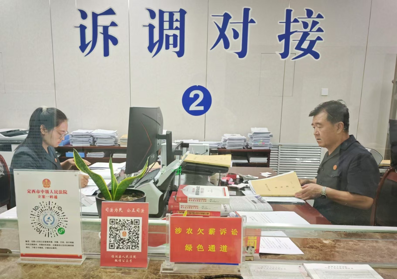 农民工3.jpg